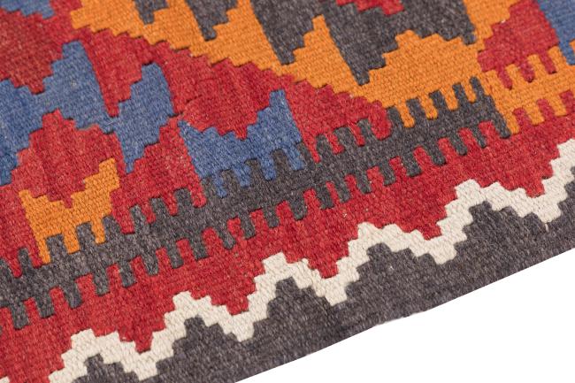 Kilim Afghan Antico - 3