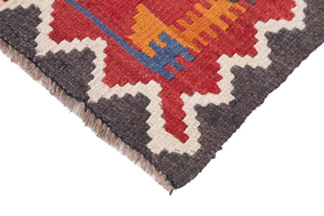 Kilim Afghan Antico - 4