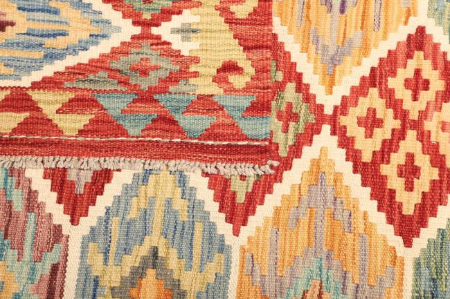 Kilim  Afghan - 4