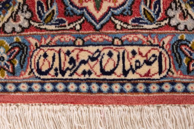 Isfahan Gamle Signed Silketrend - 7