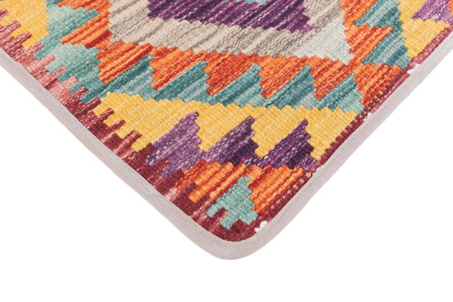 Kilim Afghan Cushion Cover - 3