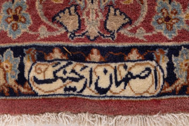 Isfahan Gammel Signed Silkerenning - 8