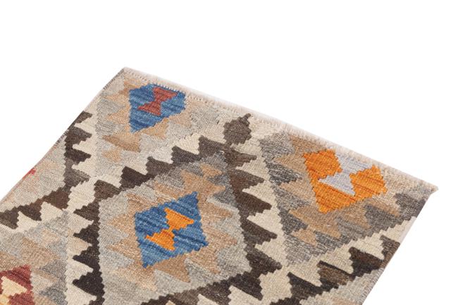 Chilim Afghan Heritage - 2