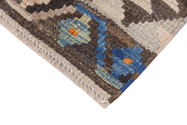 Chilim Afghan Heritage - 4