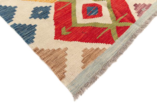 Kilim Afegão - 4