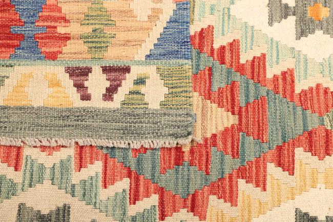 Kilim  Afghan - 4