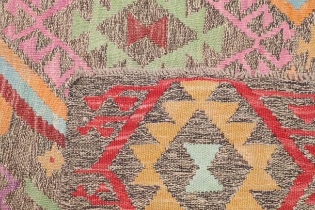 Kelim Afghan - 4