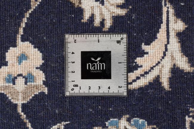 Naim - 7