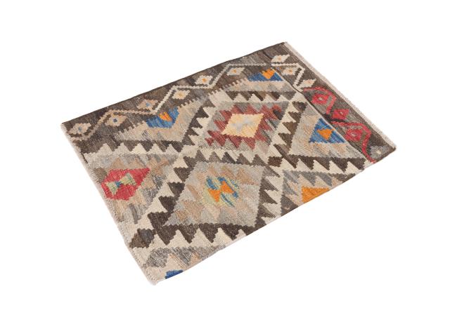 Chilim Afghan Heritage - 1