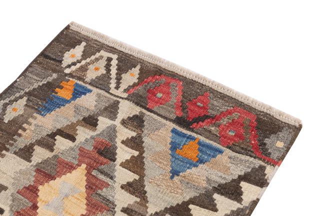 Chilim Afghan Heritage - 2