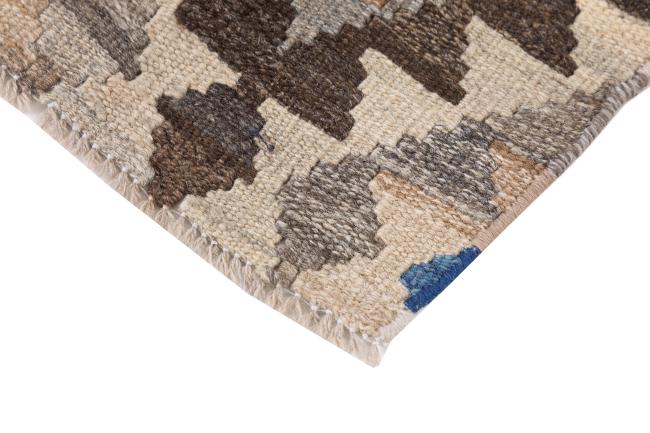 Chilim Afghan Heritage - 4