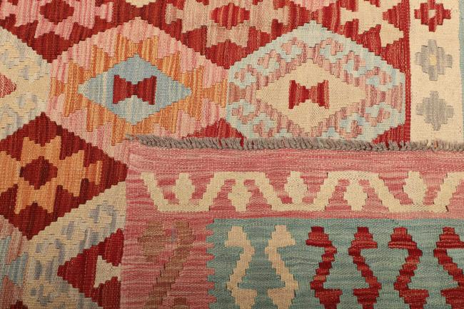 Kilim Afghan - 4