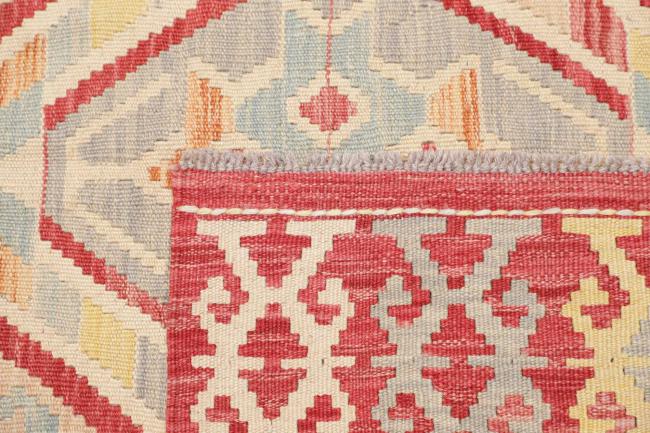 Kelim Afghan - 4