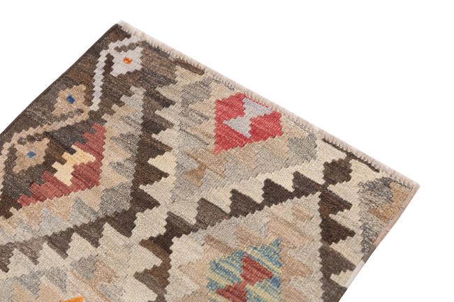 Kilim Afghan Heritage - 2