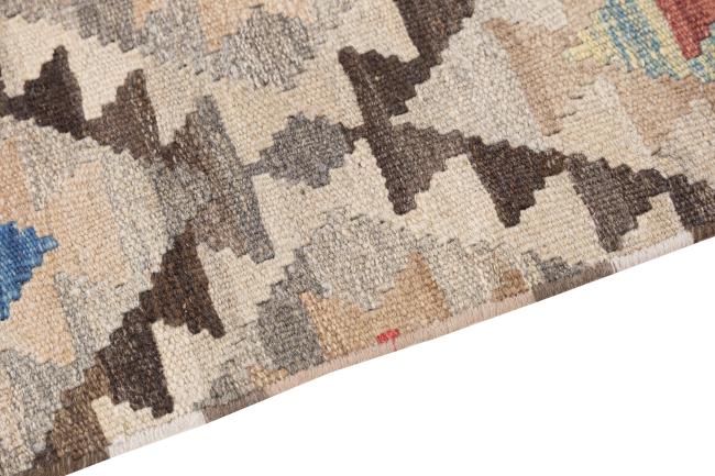 Kilim Afghan Heritage - 3