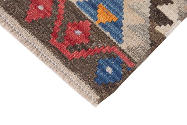 Kilim Afghan Heritage - 4