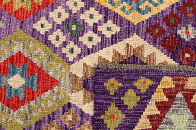 Kilim Afegão - 5