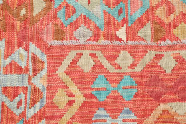 Kelim Afghan - 4