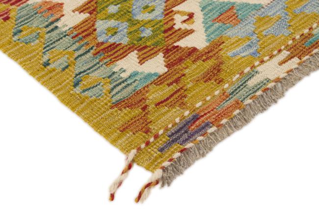 Kilim Afegão - 2