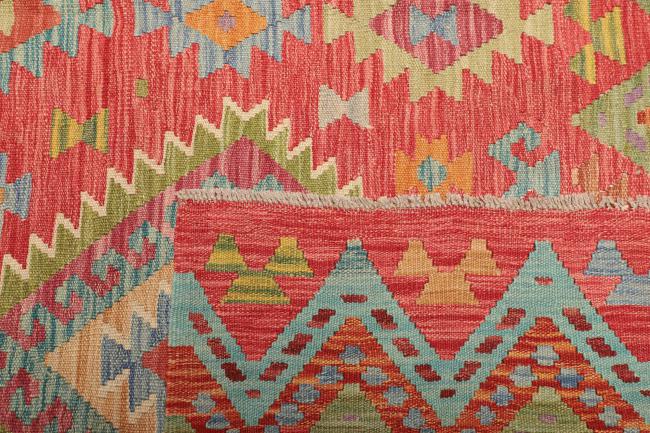 Kilim Afegão - 4