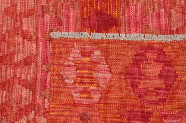 Kelim Afghan - 4