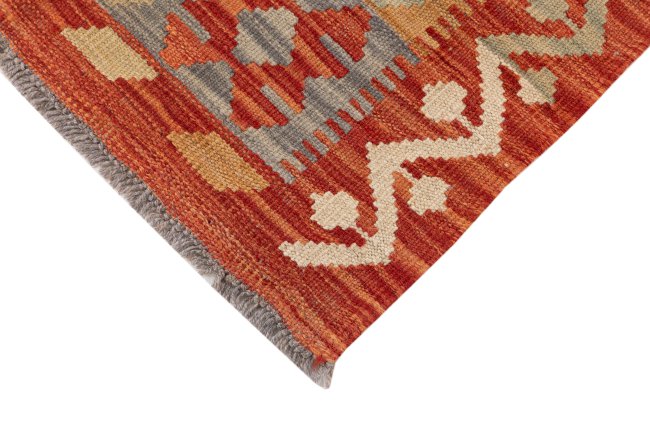 Kilim Afghan - 3