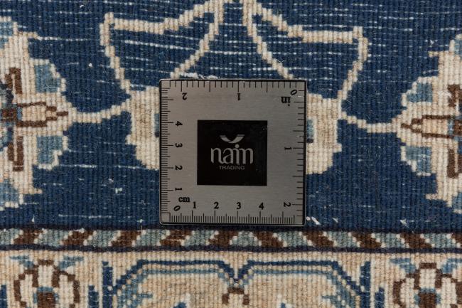 Naim - 7