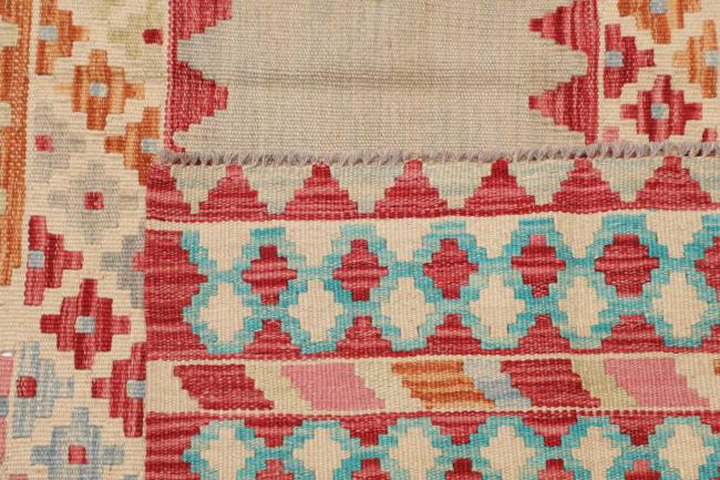 Kelim Afghan - 4