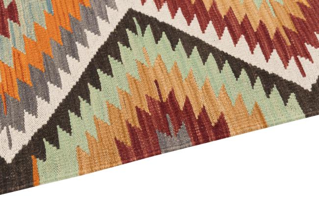 Kilim Afghan Heritage - 3