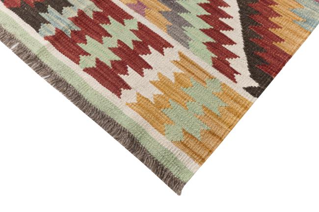 Kilim Afghan Heritage - 4