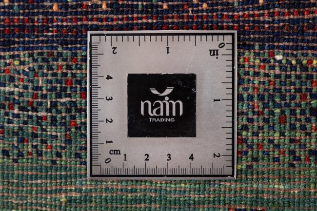 Persian Gabbeh Loribaft Atash - 7