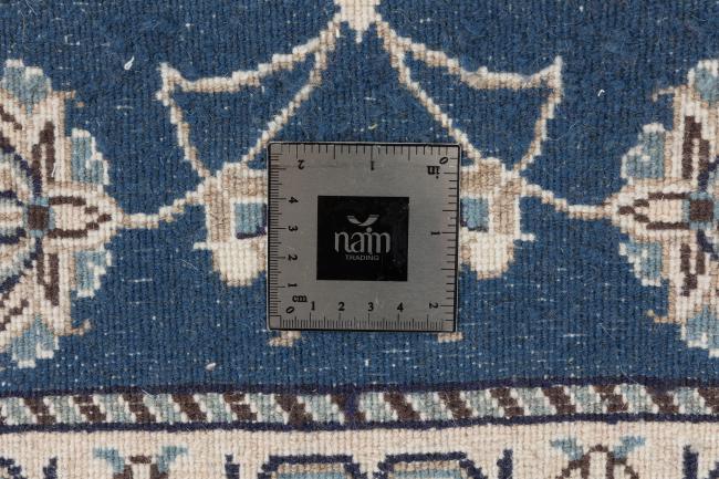 Naim - 7