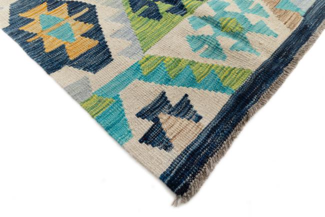 Kilim Afghan - 4