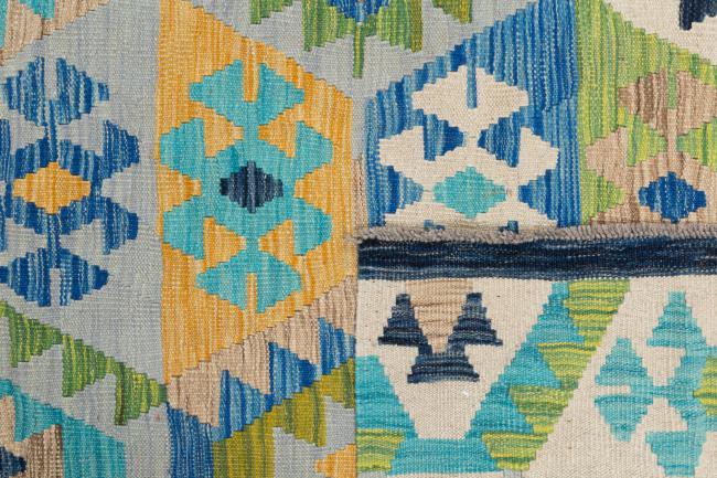 Kilim Afghan - 5