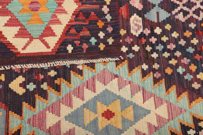 Kilim Afegão - 4