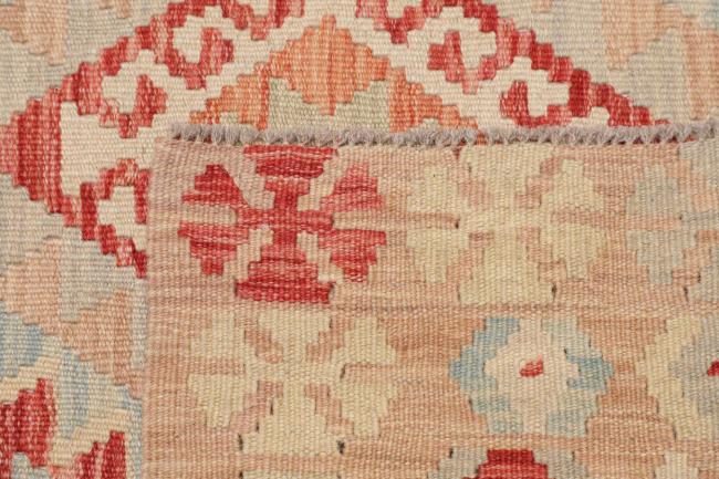 Kelim Afghan - 4