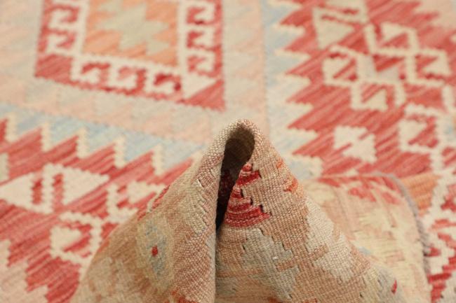 Kelim Afghan - 5