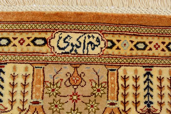 Qum Zijde - 8