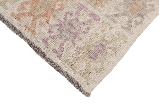 Kilim Afghan Heritage - 4