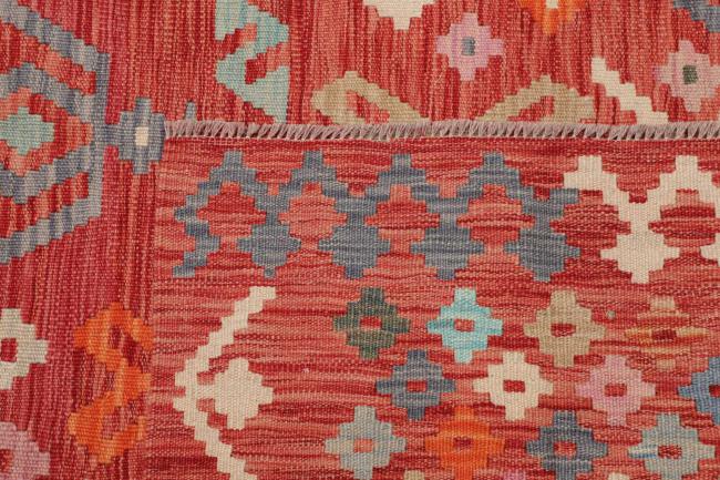 Kelim Afghan - 4