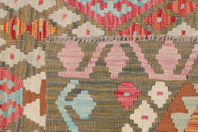 Kelim Afghan - 4