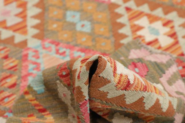 Kelim Afghan - 5