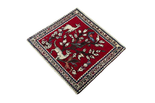 Shiraz - 1