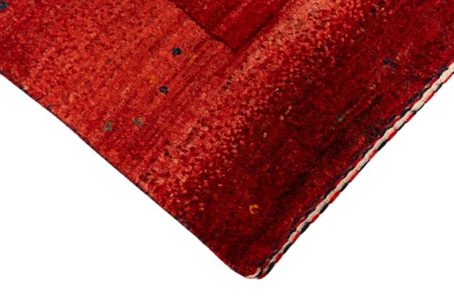 Persan Gabbeh Loribaft Atash - 5