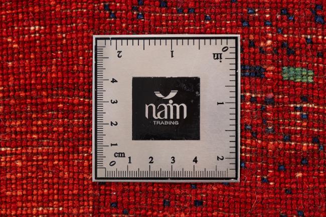 Persan Gabbeh Loribaft Atash - 7