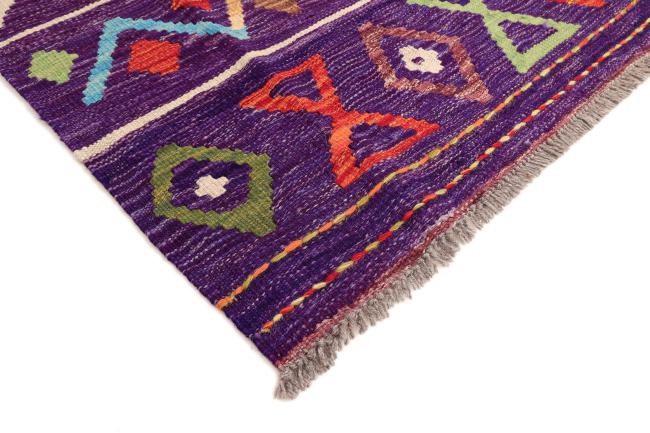 Kilim Afgán Heritage - 4