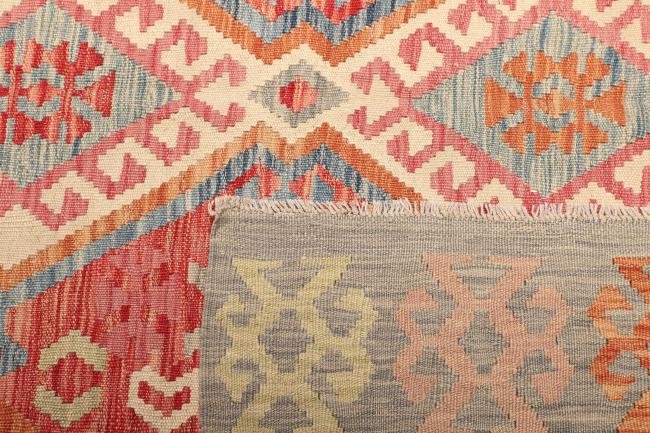 Kilim Afegão - 4