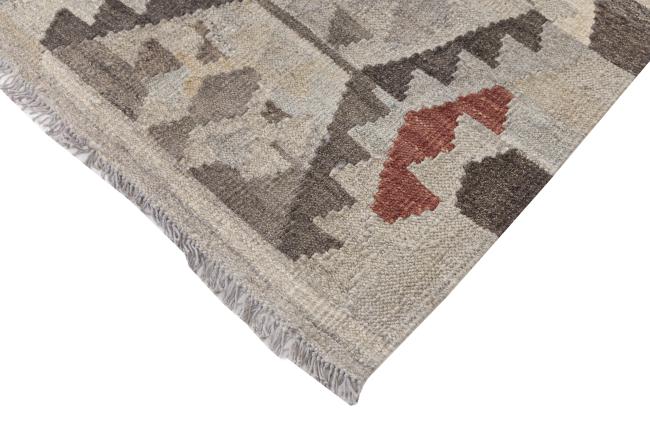 Kelim Afghan Heritage - 4
