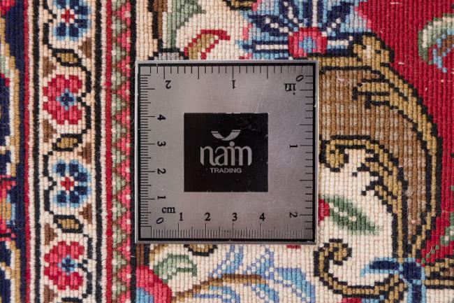 Qum Kork - 7