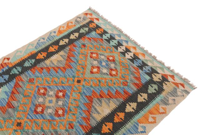 Kilim Afegão - 2